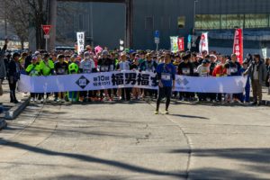 開催決定！第12回暁まいり福男福女競走